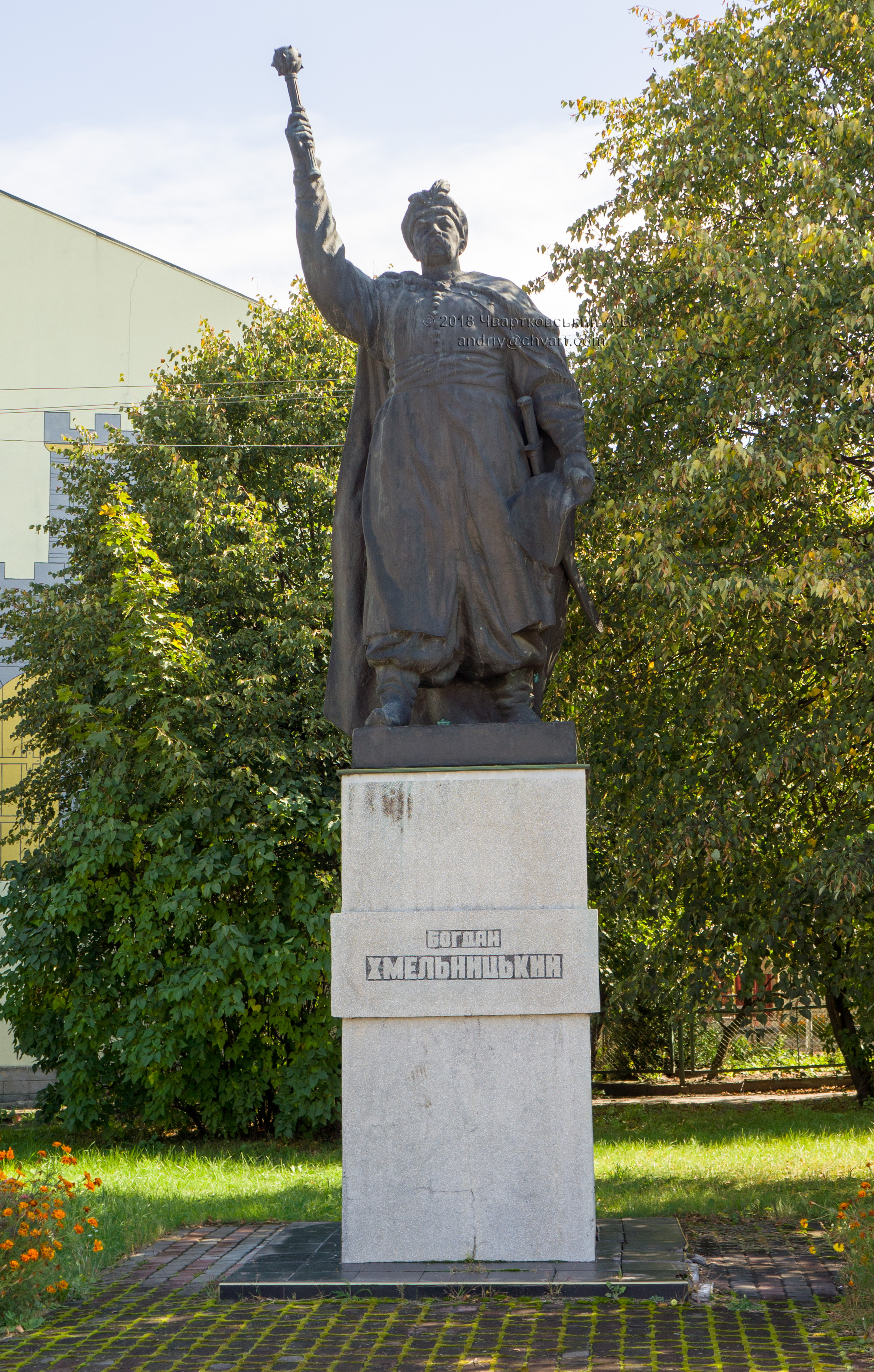 Пам'ятник Б. Хмельницькому